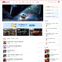 价值98.00元Discuz! 轻资讯discuz论坛模板插件下载,论坛源码主题