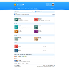 价值38.00元DzBui简PC版discuz论坛模板插件下载,论坛源码主题