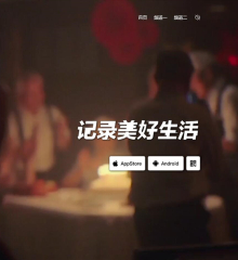 价值98.00元抖音大气全面屏模板discuz论坛模板插件下载,论坛源码主题