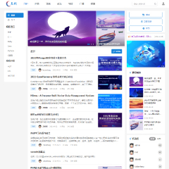 价值60.00元简约/技术/问答社区discuz论坛模板插件下载,论坛源码主题