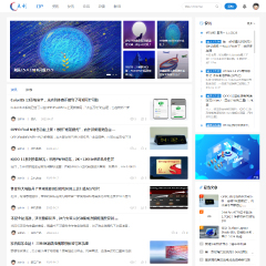 价值60.00元简约/新闻/财经资讯discuz论坛模板插件下载,论坛源码主题