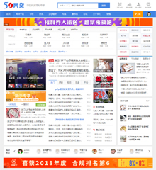 价值99.00元网贷口子/资讯理财discuz论坛模板插件下载,论坛源码主题