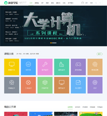 价值268.00元教育/课程/培训2discuz论坛模板插件下载,论坛源码主题
