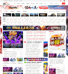 价值99.00元游戏/下载/评测电竞discuz论坛模板插件下载,论坛源码主题