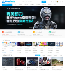 价值268.00元素材教程/资源下载2discuz论坛模板插件下载,论坛源码主题