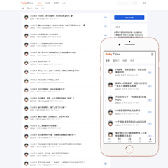 价值168.00元简致论坛/互动讨论discuz论坛模板插件下载,论坛源码主题