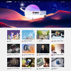价值168.00元图片/设计/搜索discuz论坛模板插件下载,论坛源码主题