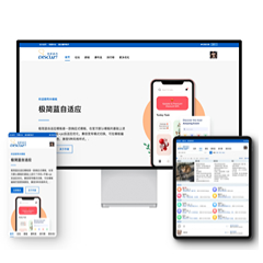 价值99.00元简单企业官网自适应discuz论坛模板插件下载,论坛源码主题