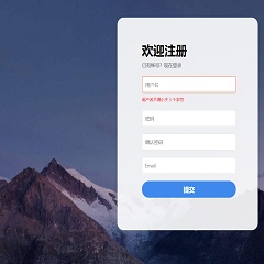 价值29.00元登陆注册/仿贴吧版discuz论坛模板插件下载,论坛源码主题
