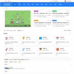 价值100.00元纯论坛|简约设计discuz论坛模板插件下载,论坛源码主题