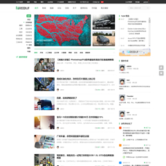价值268.00元安全/技术/博客资讯discuz论坛模板插件下载,论坛源码主题