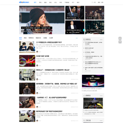 价值168.00元Geek新闻媒体博客discuz论坛模板插件下载,论坛源码主题