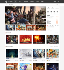 价值128.00元设计作品CG模型下载discuz论坛模板插件下载,论坛源码主题