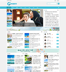 价值79.00元团队协会互动社区discuz论坛模板插件下载,论坛源码主题