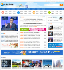 价值260.00元newinfodiscuz论坛模板插件下载,论坛源码主题