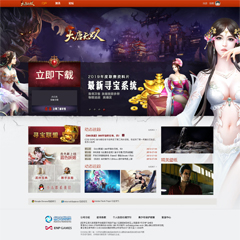 价值0元游戏资讯门户论坛discuz论坛模板插件下载,论坛源码主题