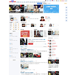价值299.00元百度贴吧PC版discuz论坛模板插件下载,论坛源码主题