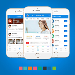 价值399.00元木木CMS-超级手机discuz论坛模板插件下载,论坛源码主题