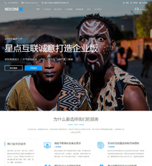 价值268.00元企业公司产品案例discuz论坛模板插件下载,论坛源码主题