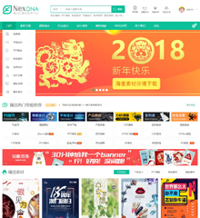 价值298.00元素材教程资源下载discuz论坛模板插件下载,论坛源码主题