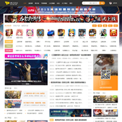 价值298.00元游戏门户资讯下载discuz论坛模板插件下载,论坛源码主题