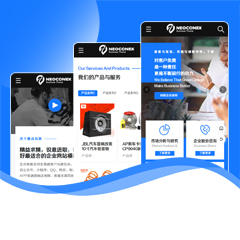 价值298.00元企业产品案例手机版discuz论坛模板插件下载,论坛源码主题