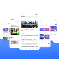 价值298.00元财经媒体资讯手机版discuz论坛模板插件下载,论坛源码主题
