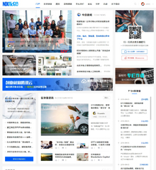 价值298.00元媒体财经行业资讯discuz论坛模板插件下载,论坛源码主题