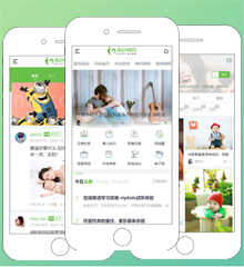 价值269.00元育儿亲子手机版discuz论坛模板插件下载,论坛源码主题