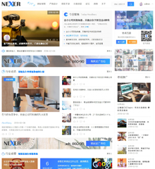 价值298.00元资讯媒体干货课程discuz论坛模板插件下载,论坛源码主题