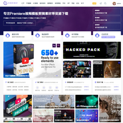 价值298.00元视频音频素材下载discuz论坛模板插件下载,论坛源码主题