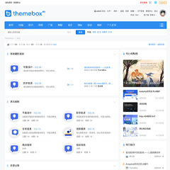 价值398.00元多配色门户资讯论坛discuz论坛模板插件下载,论坛源码主题