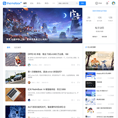 价值398.00元多配色简资讯模板discuz论坛模板插件下载,论坛源码主题