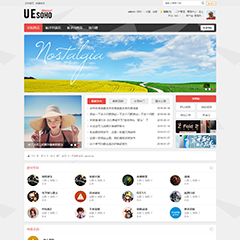 价值18.00元黑色通用技术论坛discuz论坛模板插件下载,论坛源码主题