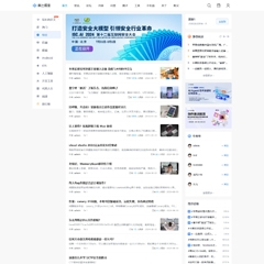 价值188.00元稀土掘金自适应版discuz论坛模板插件下载,论坛源码主题