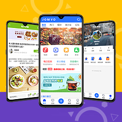 价值36.00元轻简通用手机版discuz论坛模板插件下载,论坛源码主题