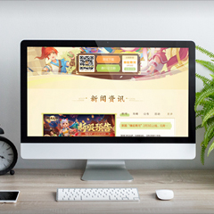 价值0元英雄游戏/社区官网discuz论坛模板插件下载,论坛源码主题