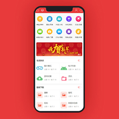 价值0元未来科技_手机社区discuz论坛模板插件下载,论坛源码主题