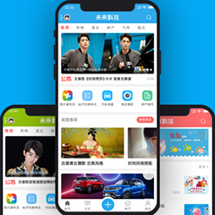 价值368.00元手机APP_论坛门户discuz论坛模板插件下载,论坛源码主题