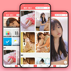价值298.00元壁纸图片美女手机版discuz论坛模板插件下载,论坛源码主题