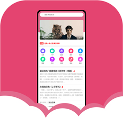 价值38.00元简约/通用/手机discuz论坛模板插件下载,论坛源码主题