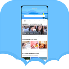 价值38.00元简约干净/清爽手机discuz论坛模板插件下载,论坛源码主题
