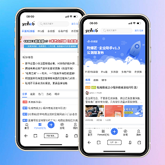 价值168.00元企业产品/技术/问答discuz论坛模板插件下载,论坛源码主题