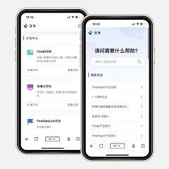 价值168.00元企业文档/长文手机discuz论坛模板插件下载,论坛源码主题