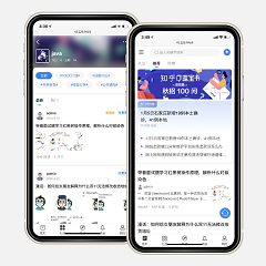 价值168.00元知乎问答社区discuz论坛模板插件下载,论坛源码主题