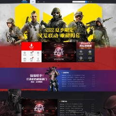 价值0元体育游戏竞技模版discuz论坛模板插件下载,论坛源码主题