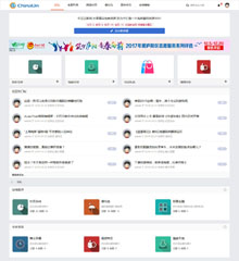 价值58.00元ChinaUn技术社区discuz论坛模板插件下载,论坛源码主题