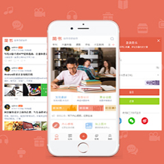 价值388.00元简书APP触屏版discuz论坛模板插件下载,论坛源码主题