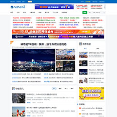 价值98.00元站拽设计风格discuz论坛模板插件下载,论坛源码主题