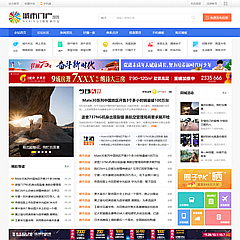 价值299.00元N5城市门户-2020discuz论坛模板插件下载,论坛源码主题